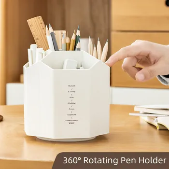 Креативен Въртящи се на 360 Градуса Държач за писалка, Многофункционална Кутия за съхранение на работния плот с Голям капацитет, Органайзер за моливи, Канцеларски материали, Ученически пособия