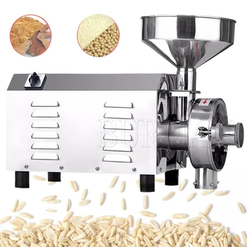 Търговска Хеликоптер зърнени храни Пшеница, Ориз, Царевица Фреза от неръждаема стомана