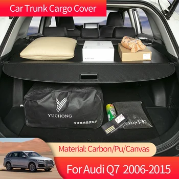 Брезентовая капака на багажника на колата, в Багажника, задни Багажното тава, защитна козирка за Audi Q7 4L MK1 2006 ~ 2015 Аксесоари