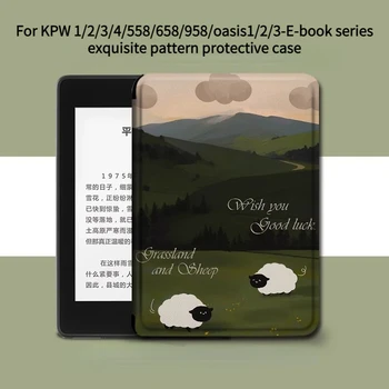 За Kindle Защитен Калъф за електронна книга Kpw5/4 Сладко Shell Oasis 3/2 Reader Skin New 2022 6-инчов Funda Para Paperwhite De 6 Pulgadas