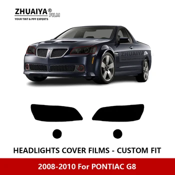 За PONTIAC G8 2008-2010 Външна Фаровете на колата Срещу надраскване PPF предварително нарязани на Защитно фолио Ремонт на филм Автомобилни стикери Аксесоари