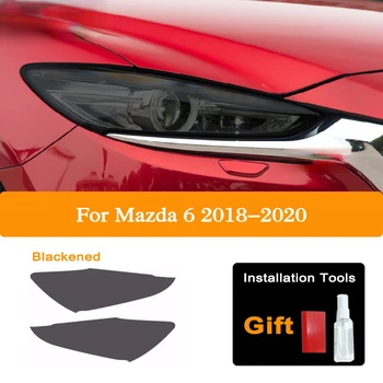 2 Броя Защитно Фолио За Автомобилни Фарове на Mazda 6 Atenza 2019 2020 Винил Защитен Цвят Черен Прозрачен TPU Стикер Аксесоари